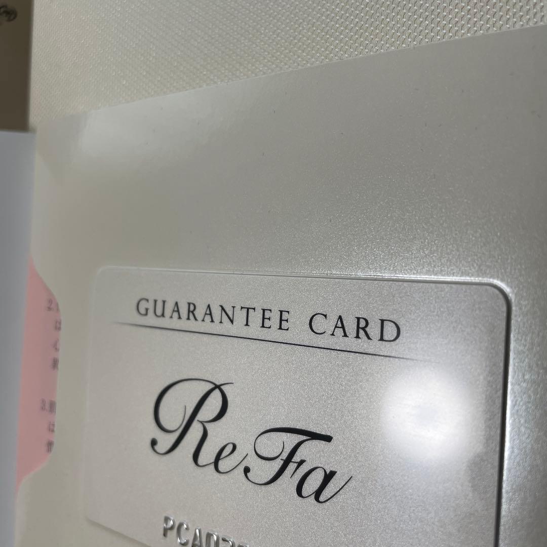 新品ReFa リファカラットレイRF-PC2019B SILVER