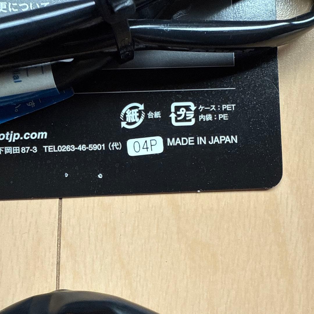 zc33s スロコン ハーネスセットpivot 3-DRIVE EVO