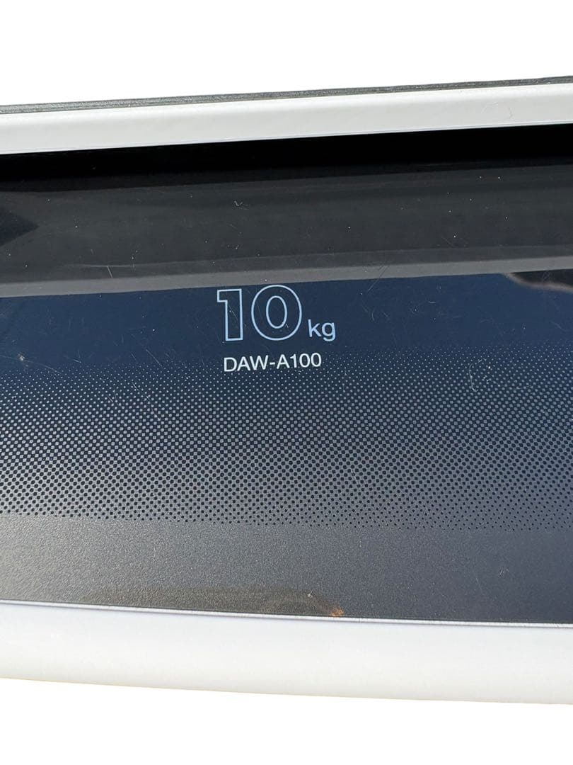 アイリスオーヤマ　全自動洗濯機　DAW-A100 2022