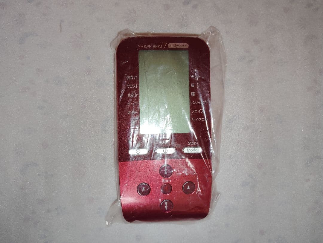 未使用個人保管★シェイプビート7 ★ディノス