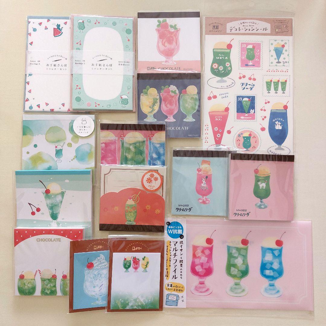 【おすそ分け】お手紙セット　クリームソーダ　古川紙工