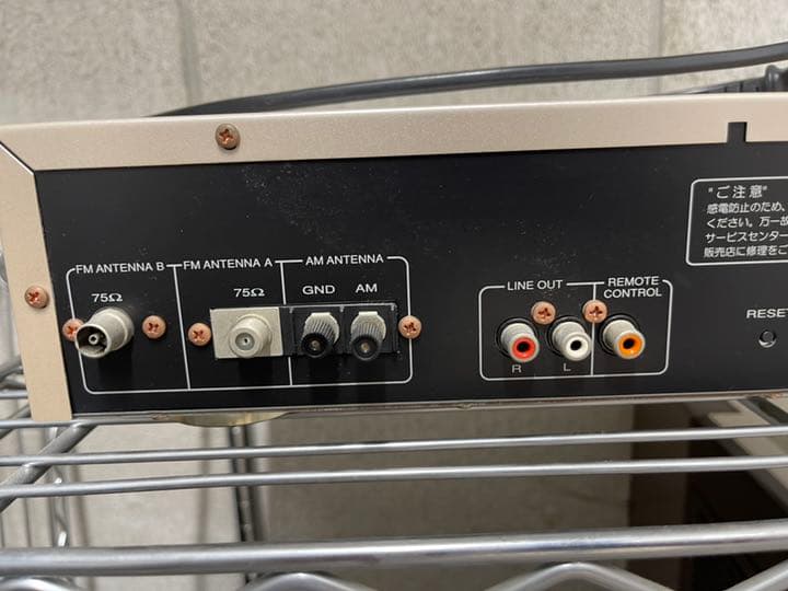 マランツ ST6000 チューナー