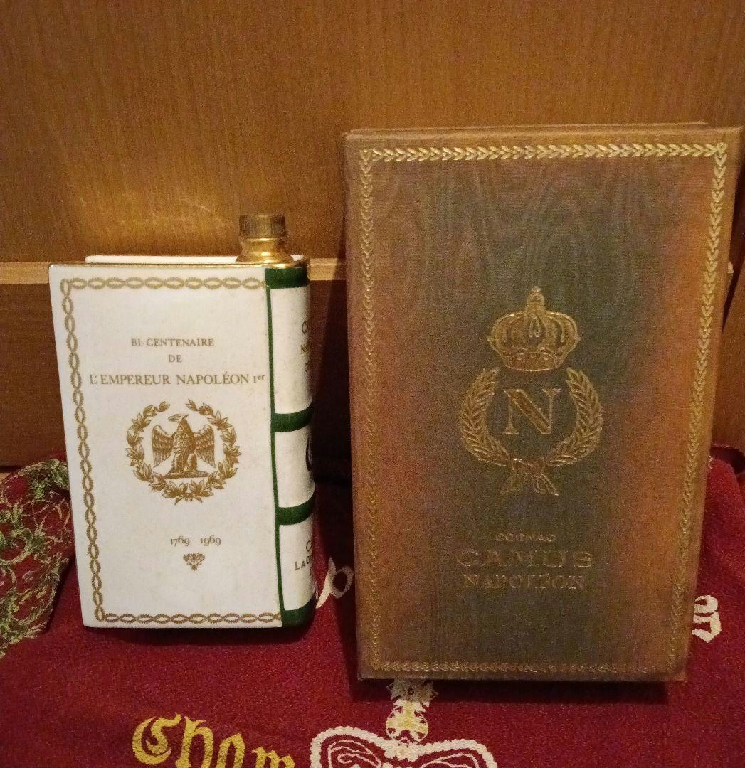 【24時間限定値下げ】カミュ ナポレオン ロングネック