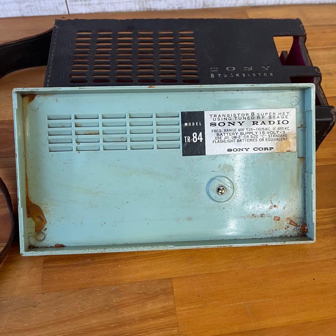 【アンティーク】SONY ソニー トランジスタラジオ TR-84 当時物 古道具