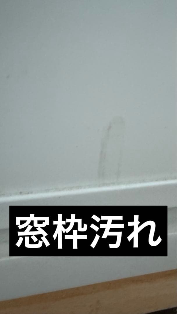 12／14まで‼️20%OFF‼️犬・猫・小動物　防音ペットケージ