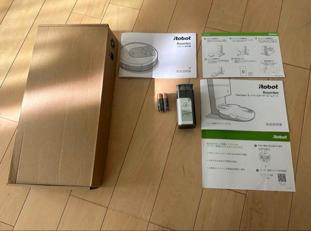《中古品》Roomba i7＋