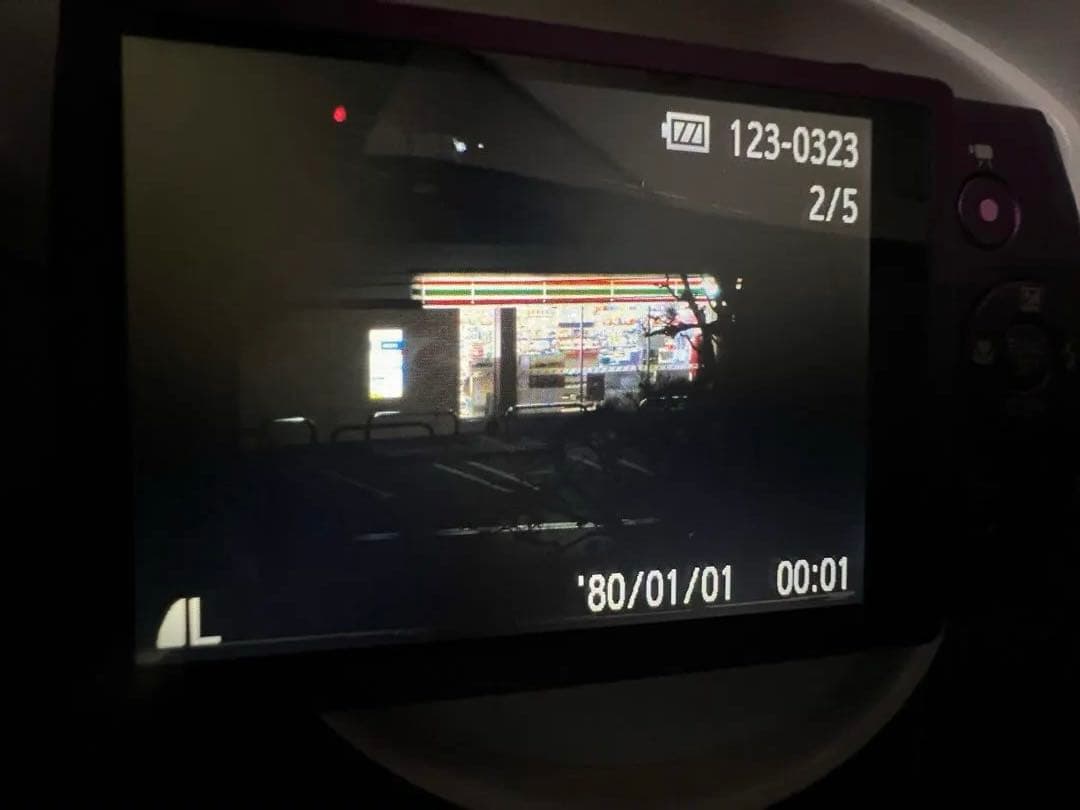 【良品】Canon IXY 600 F デジタルカメラ(パープル)【純正ケース】