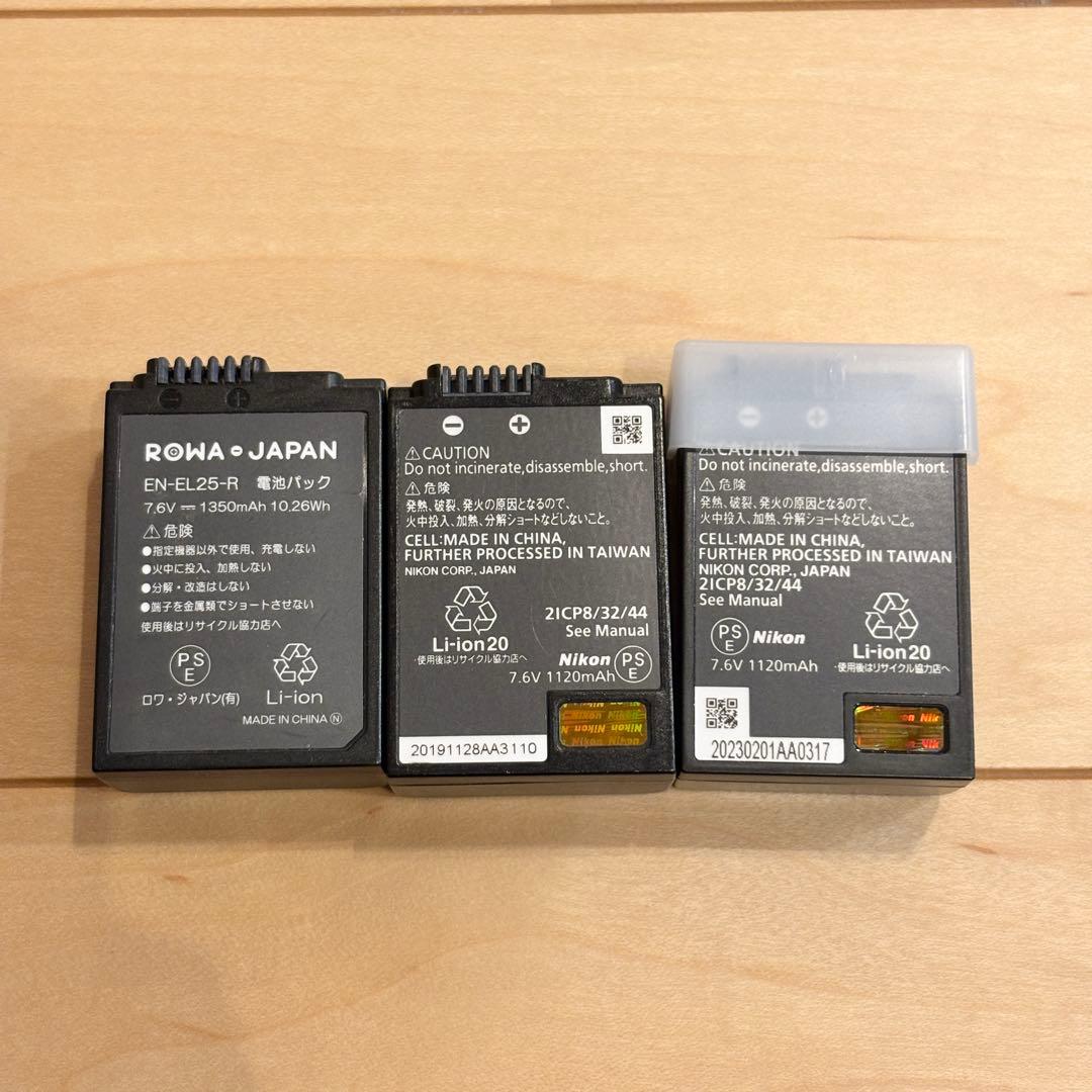 Nikon Z 50 ミラーレスカメラ DXレンズ バッテリー3個付き