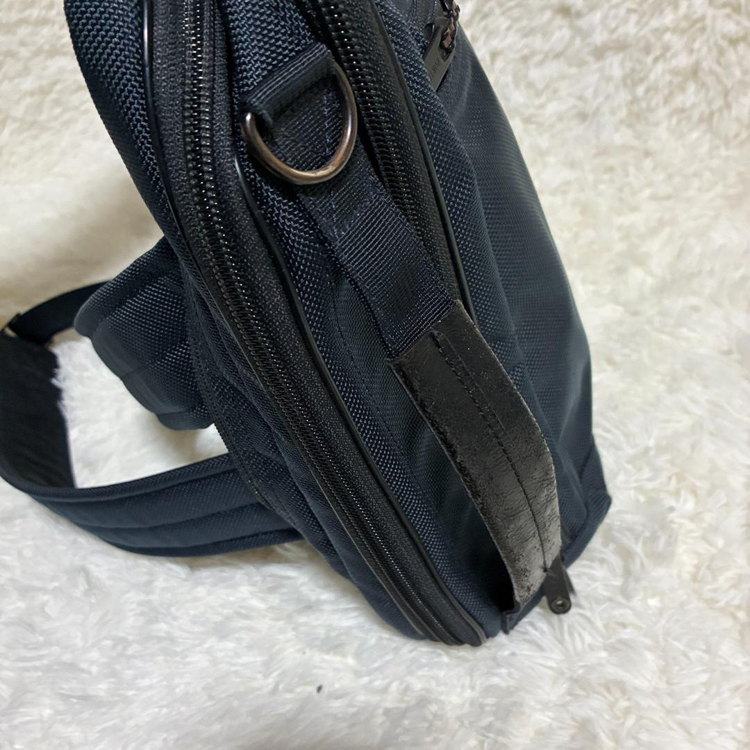 PORTER ポーター ブリーフケース リュック ショルダーバッグ　ベルト無し