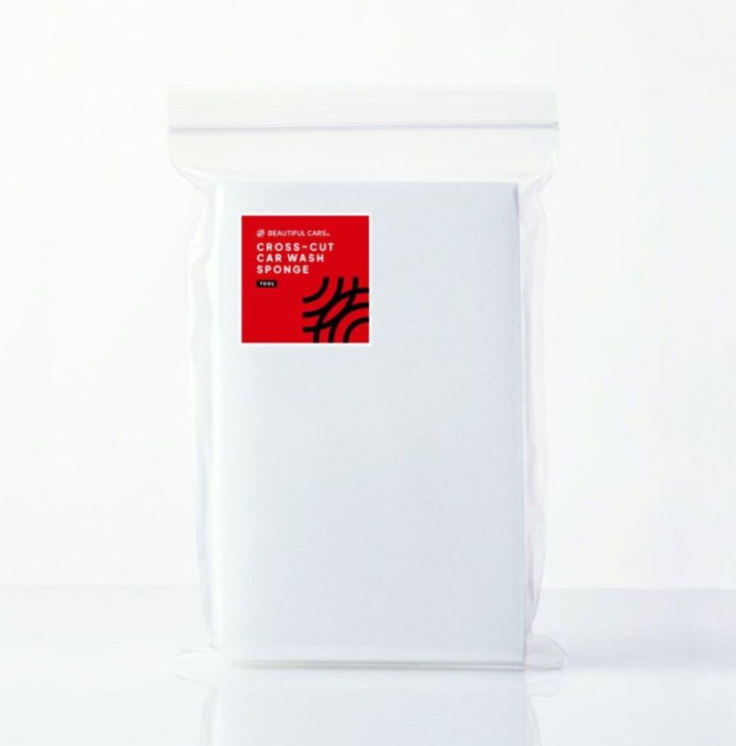 や*ん様 グリーンライフ 高圧洗浄機 G-WASH Plus ビューティフルカー