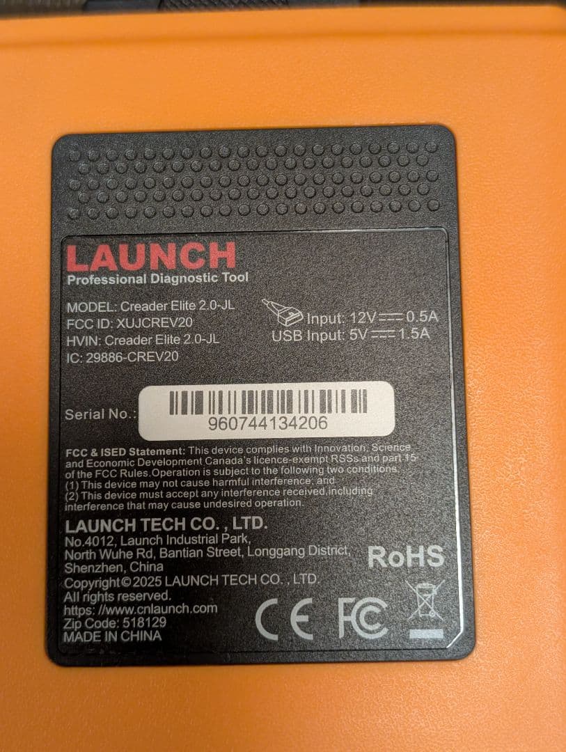 ジャガー ランドローバー 診断機 LAUNCH Creader Elite