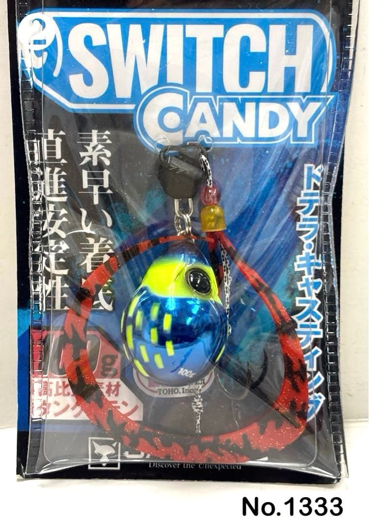 No.1333 TG CANDY 100g 3個