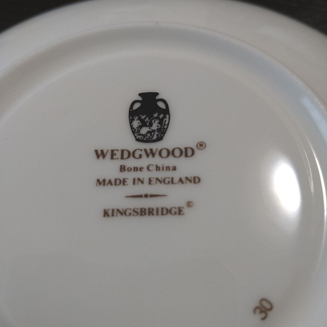 ♥超特価♥ウェッジウッドキングスブリッジ４客セット