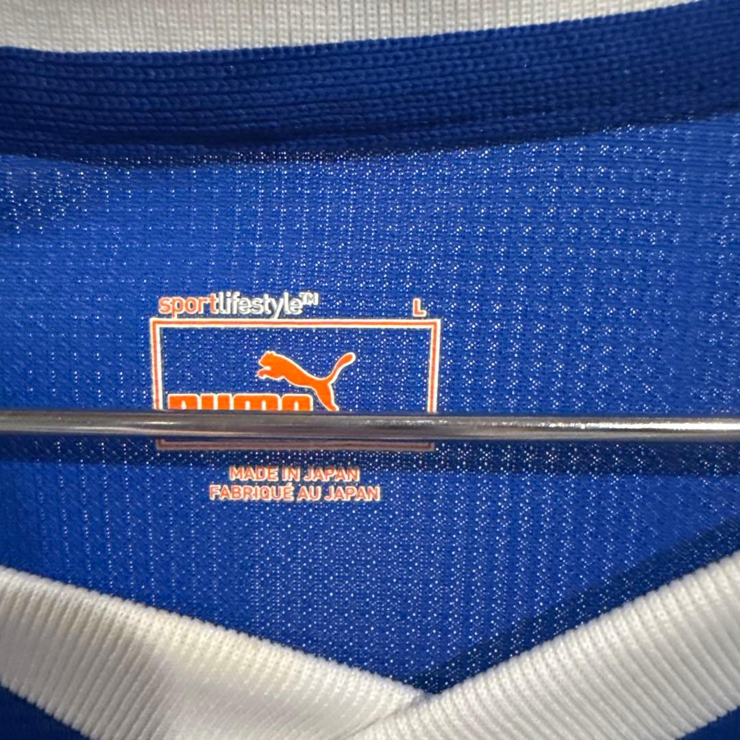 熊本県立大津高校サッカー部ユニフォーム