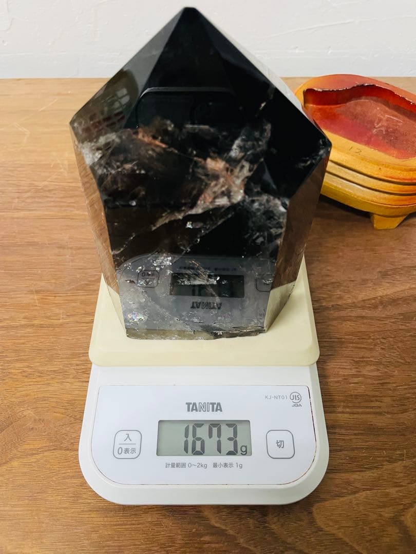 煙水晶 スモーキークォーツ 六角柱 約20cm 台座付き