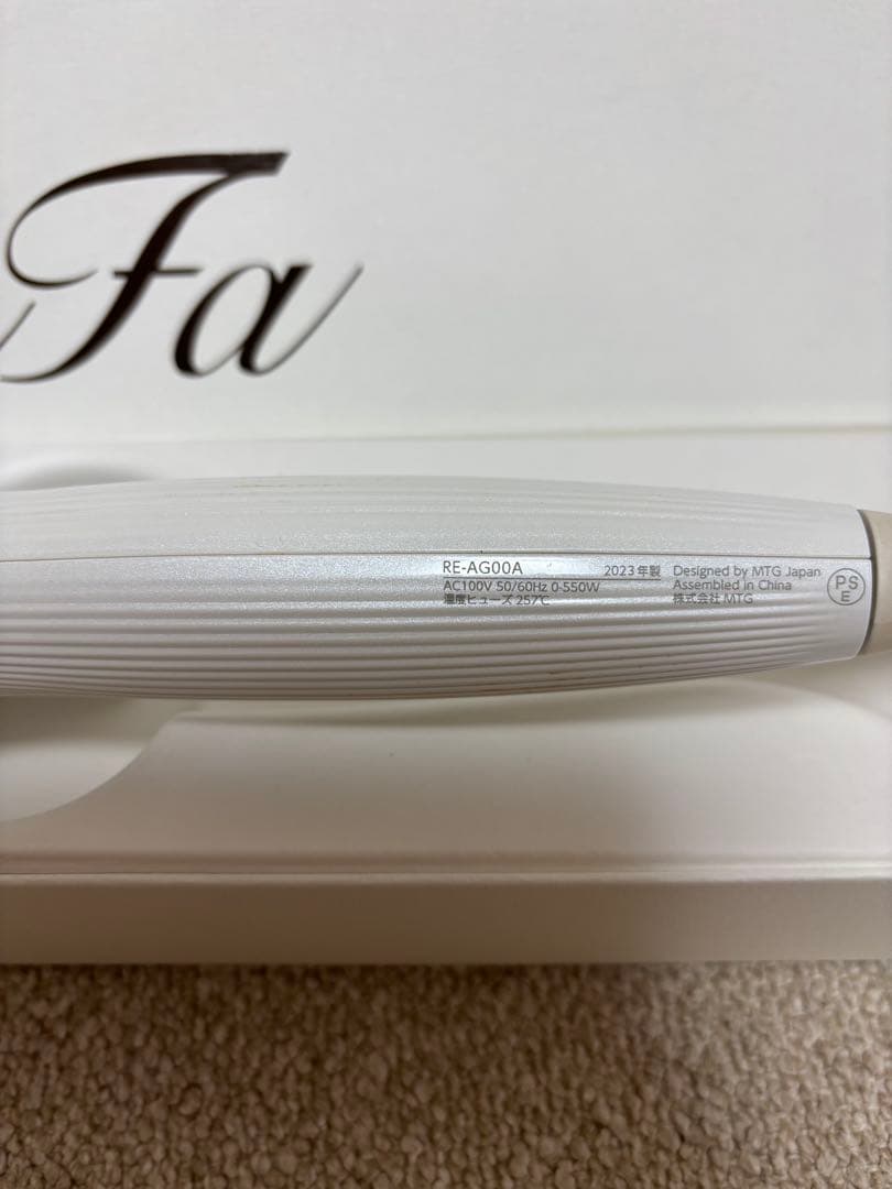 ReFa リファ ホワイトカールアイロン　26mm2023年製