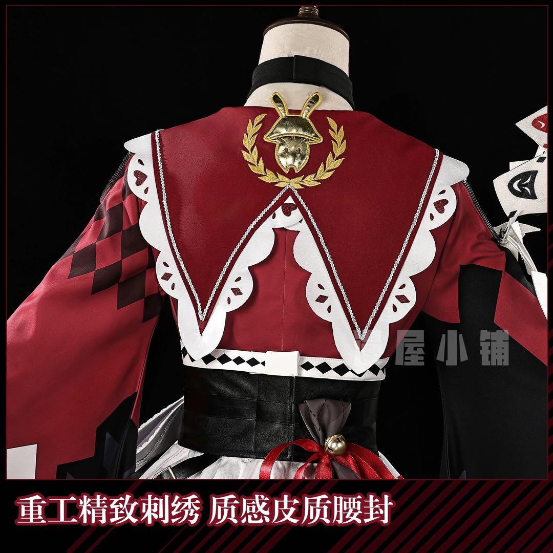 【最終値下げ】崩壊スターレイル 火花 コスプレ衣装 フルセット