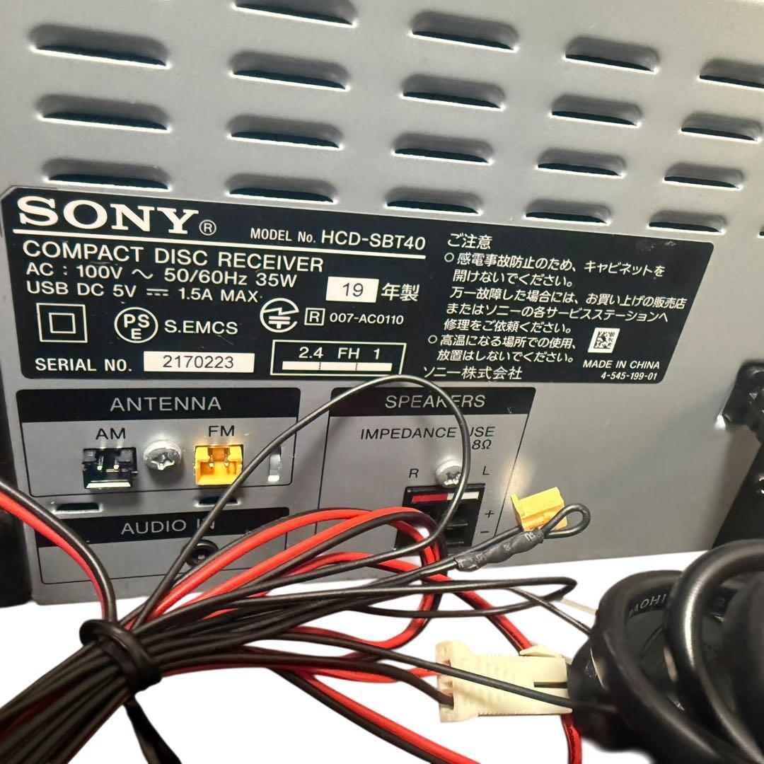 SONY CMT-SBT40 ミニコンポ　ソニー