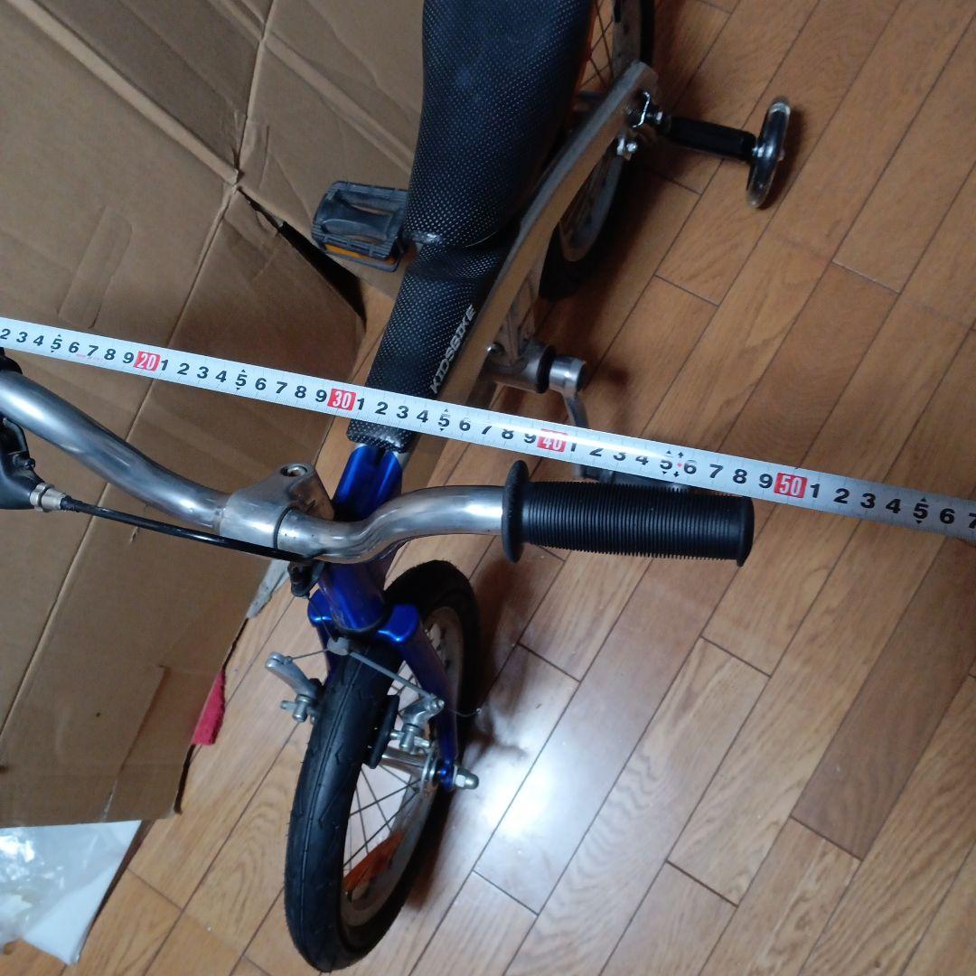 引き取り限定!キッズバイク