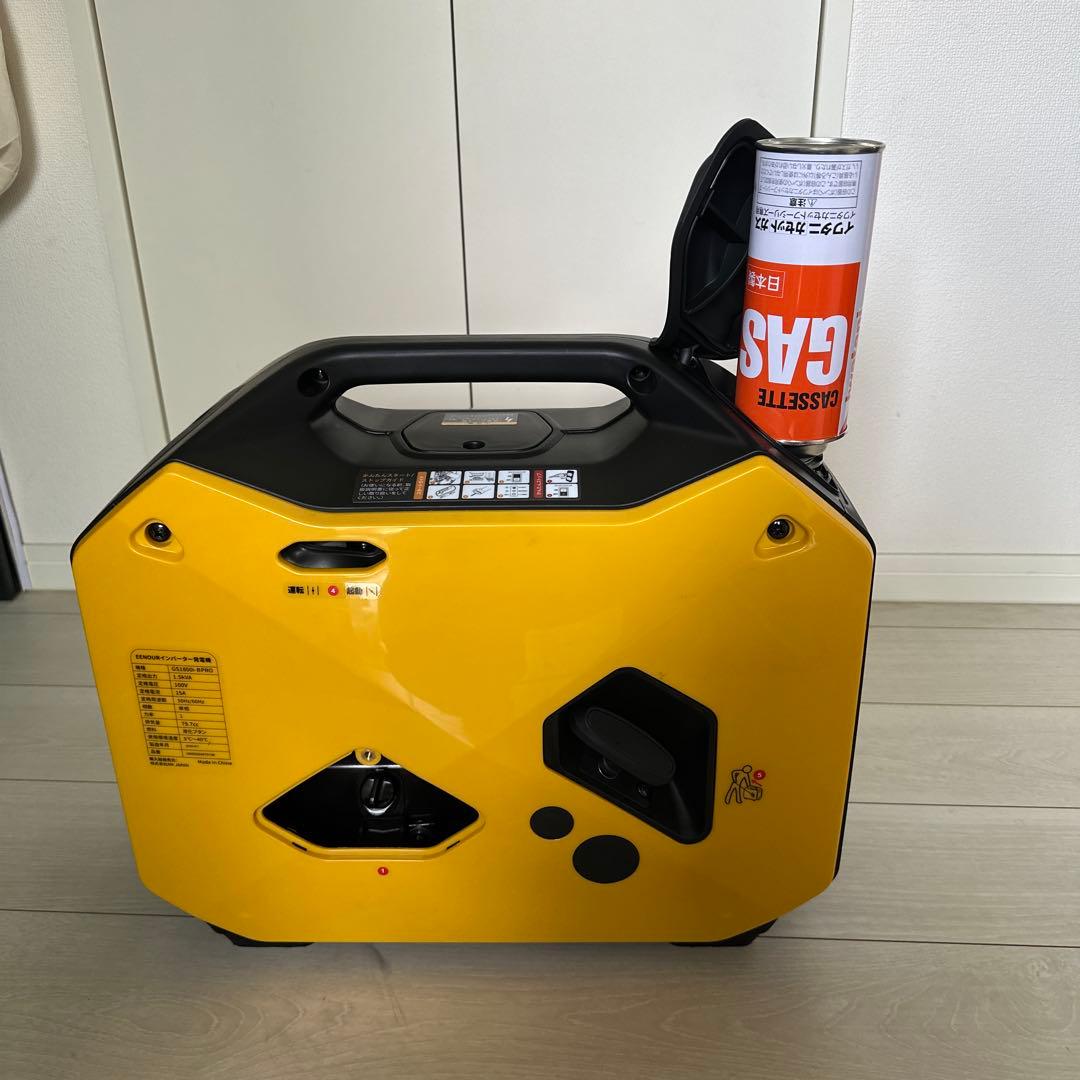 発電機　EENOU GS1800i-BPRO