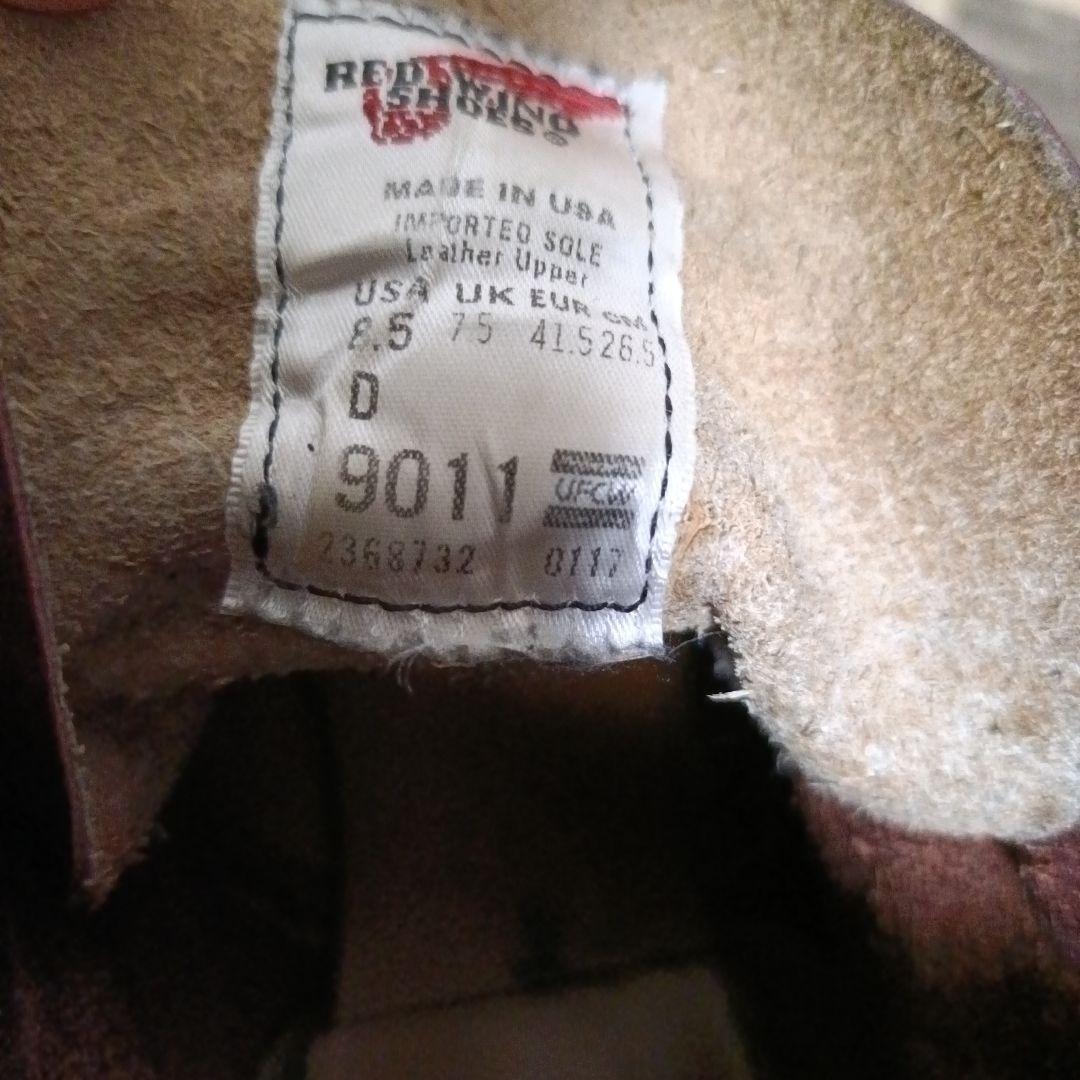 1/20.23時値下げ終了　レッドウィング　ベックマン　ブラックチェリー