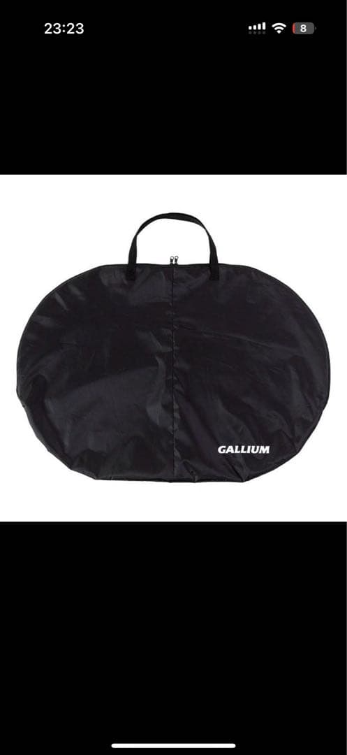 【新品未使用】ガリウムダストコンテナ