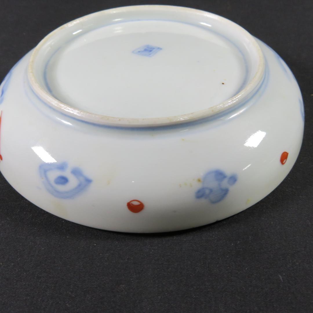 取り皿 小皿 5枚 バラ売り可 歪み 金彩 色絵 古伊万里 銘 富 草花