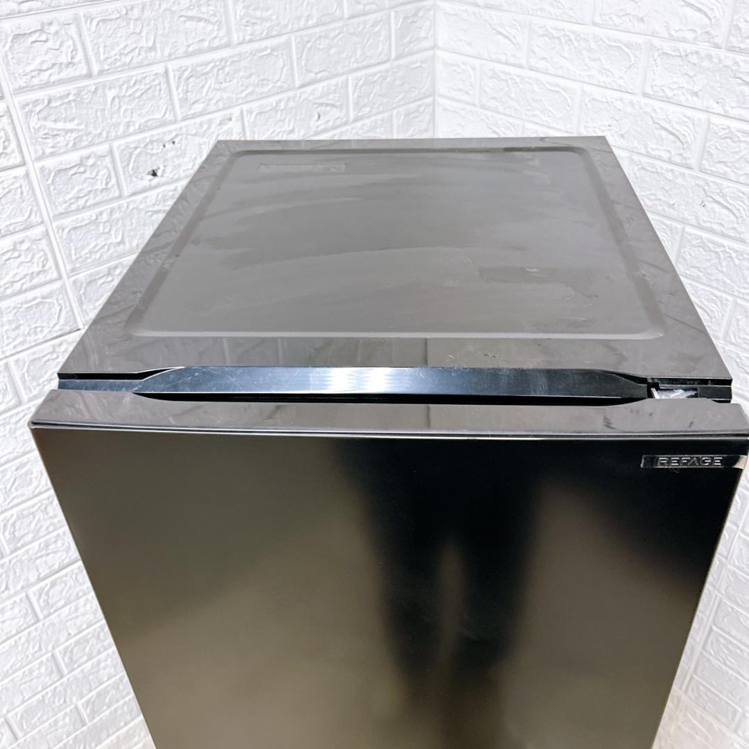 MKT01301 ヤマダ 159L 冷蔵庫 一人暮らし 小型