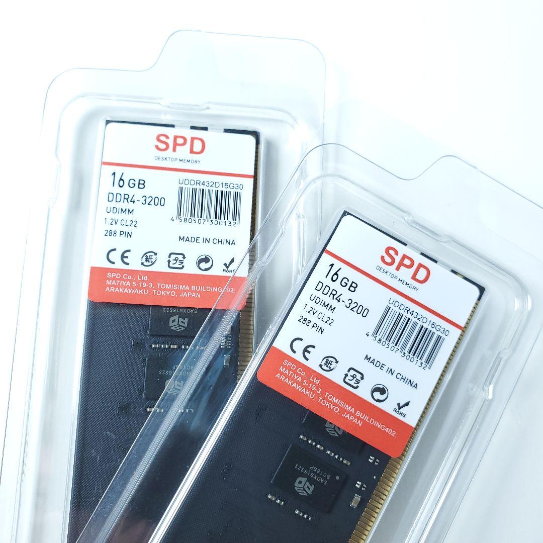 PCメモリー DDR4 32GB（16GB×2）