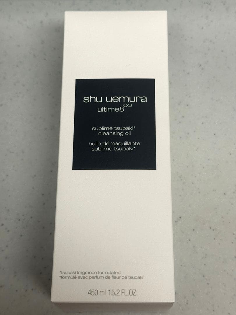 ¥15,400 シュウウエムラ クレンジングオイル 2/6新発売サンプル2個付き