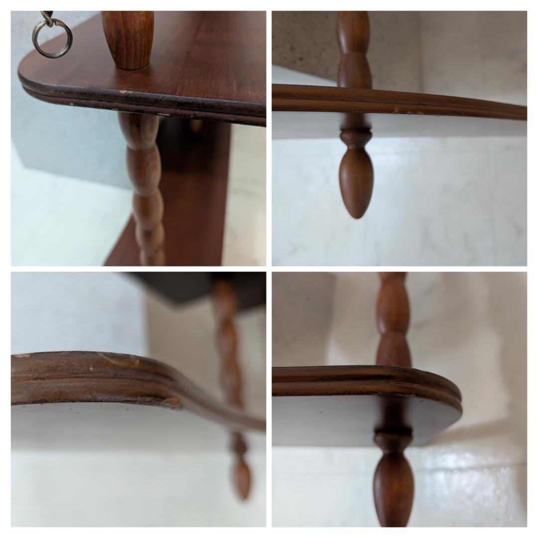 najico ナジコ 壁掛けシェルフ 壁掛け棚 飾り棚 ミッドセンチュリー