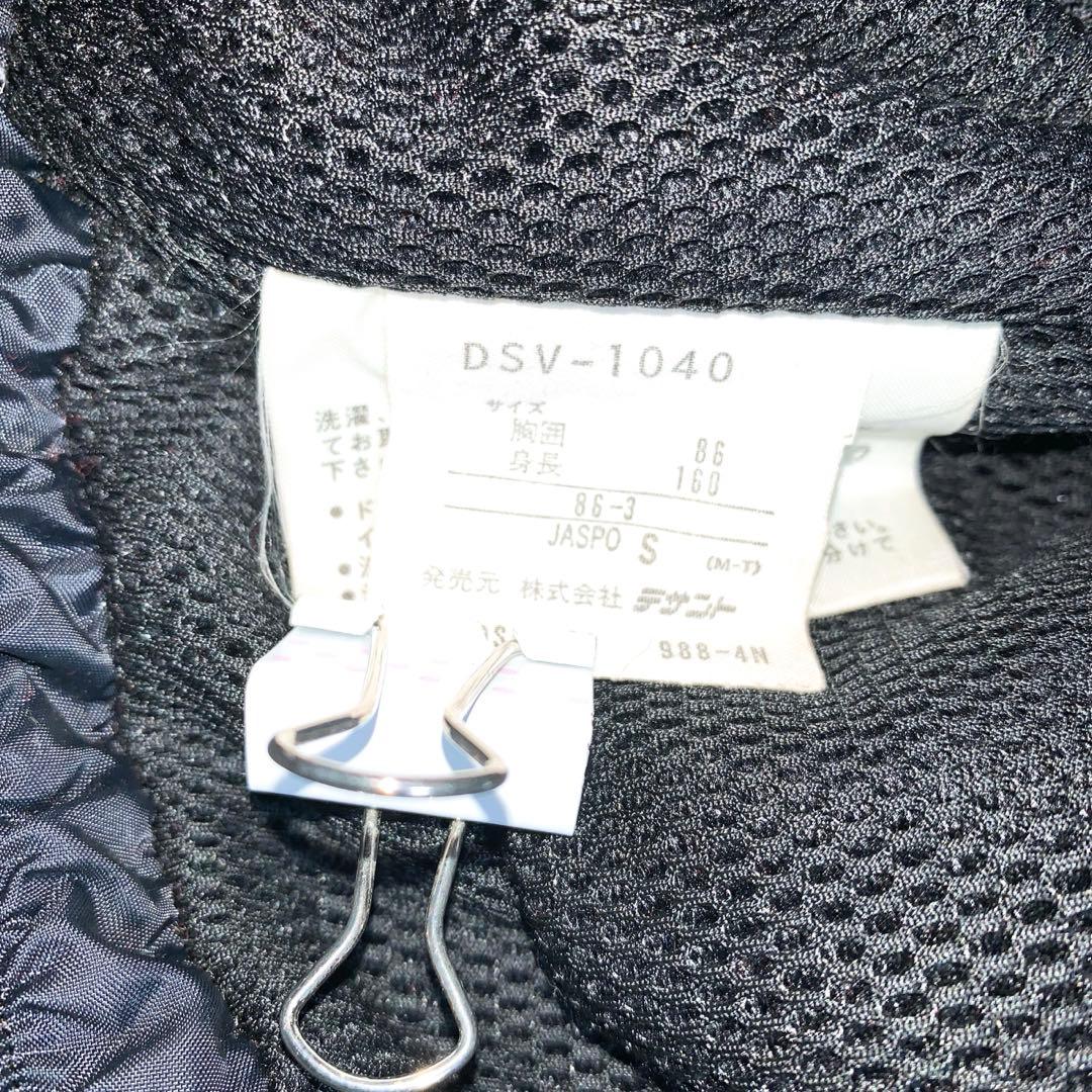 DESCENTE  ADVENTURE ビンテージ　スキーウェア　Ｓ