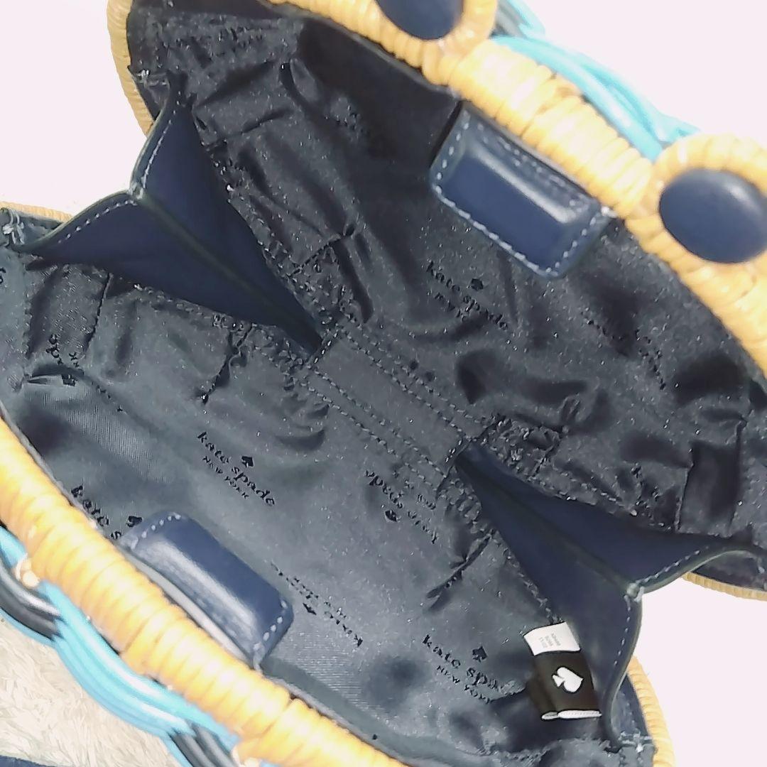 【極美品】ケイトスペード　ウィッカークラブ　かごバッグ　ショルダー　2WAY　青