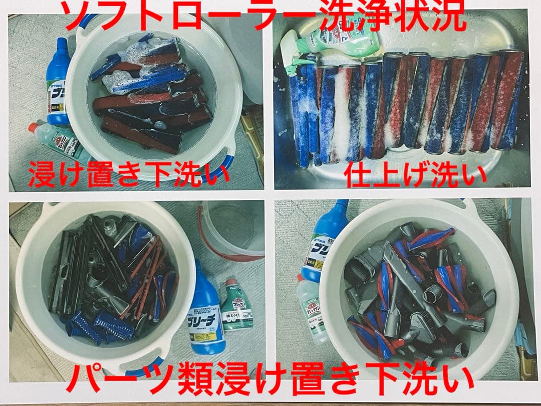 ダイソン (H)V10SV12 新品パイプ付　２ヘッドから選択　交換フィルター付