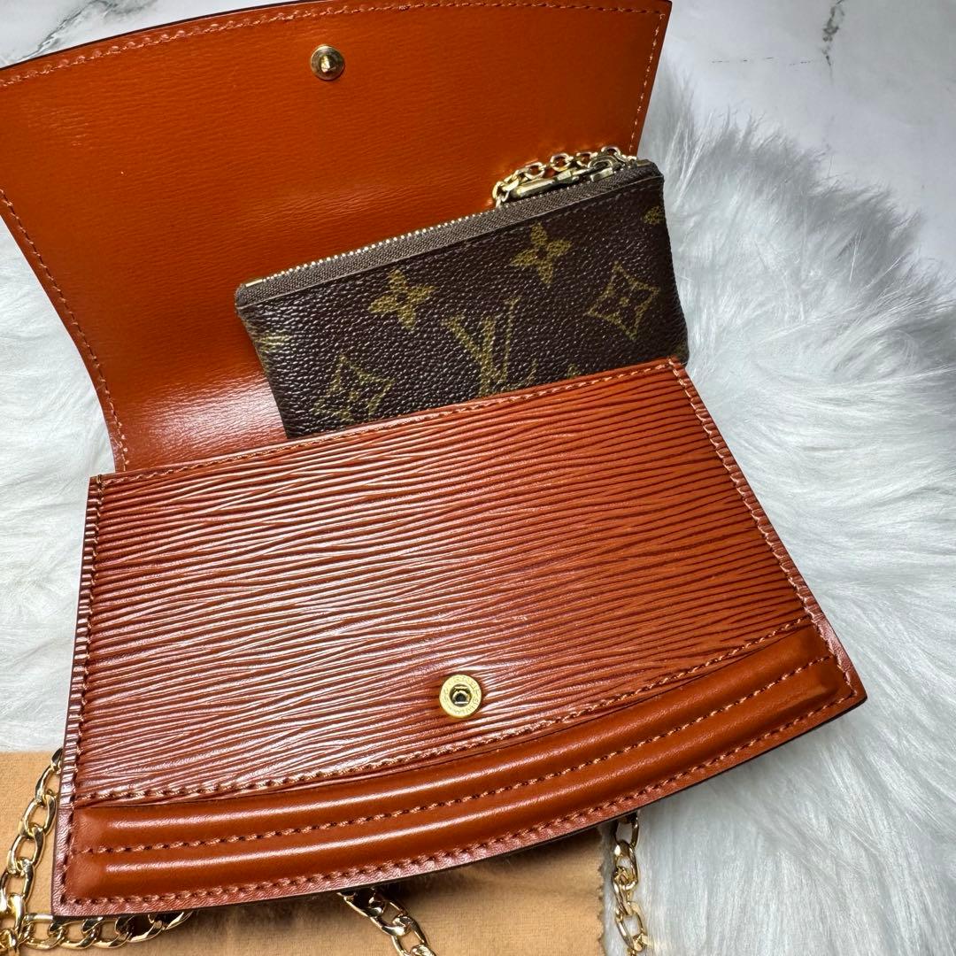 ルイヴィトン　ウエストバッグ　ショルダーバッグ　2way エピ　レザー