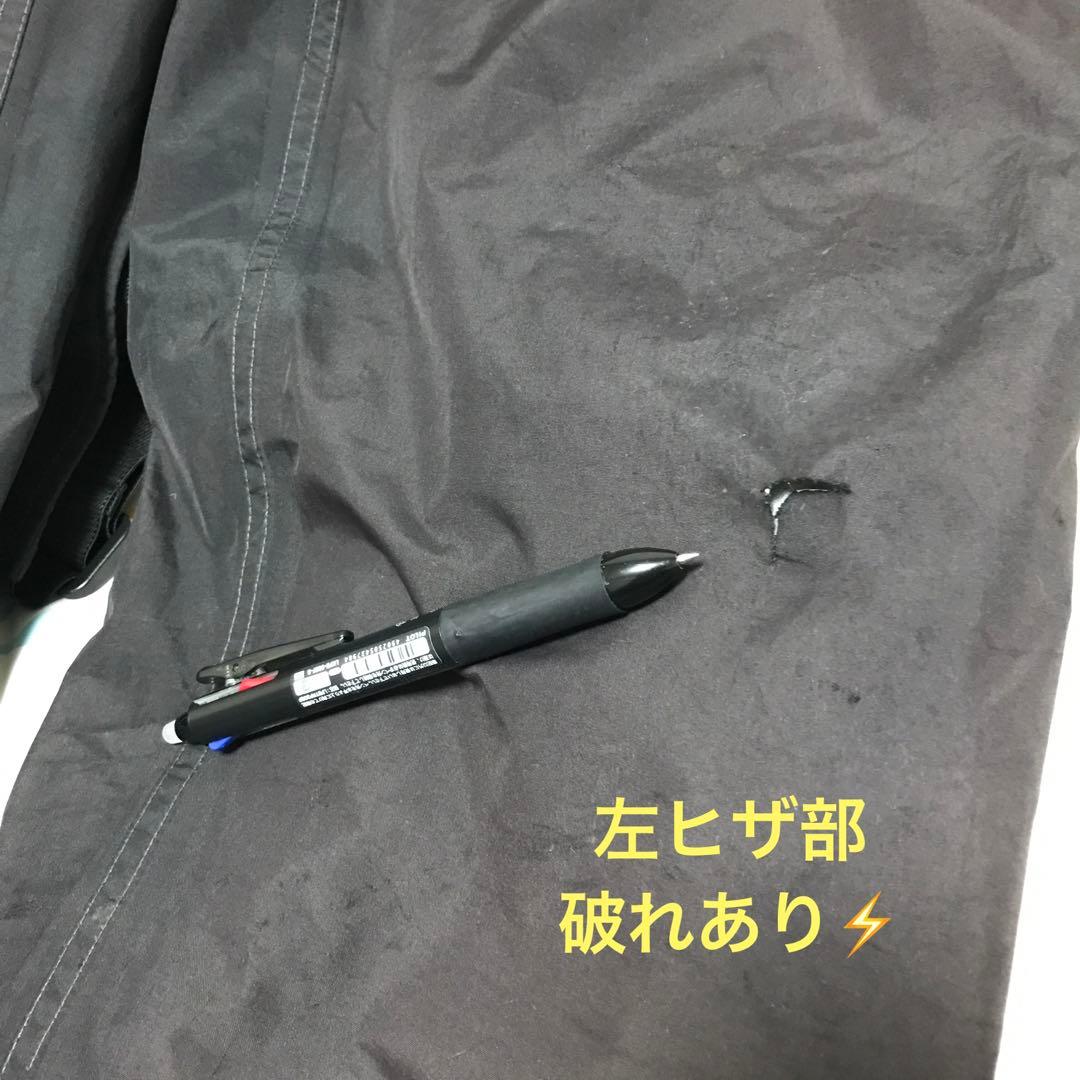 【最終値引】ダイワ 防寒着上下セット ゴアテックス