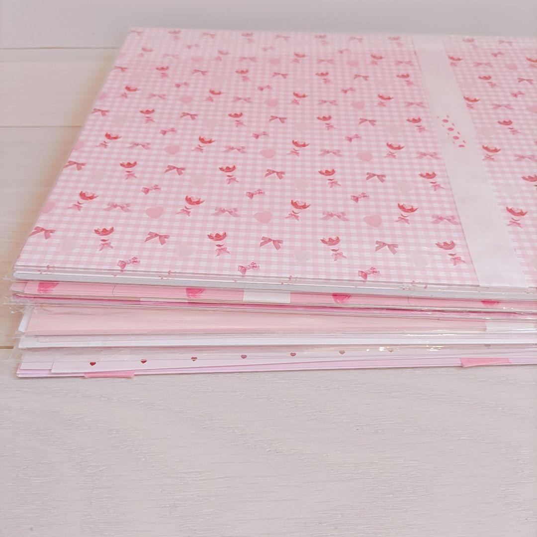 aromantic❣️アロマンティック まとめ売り メモ デザインペーパー