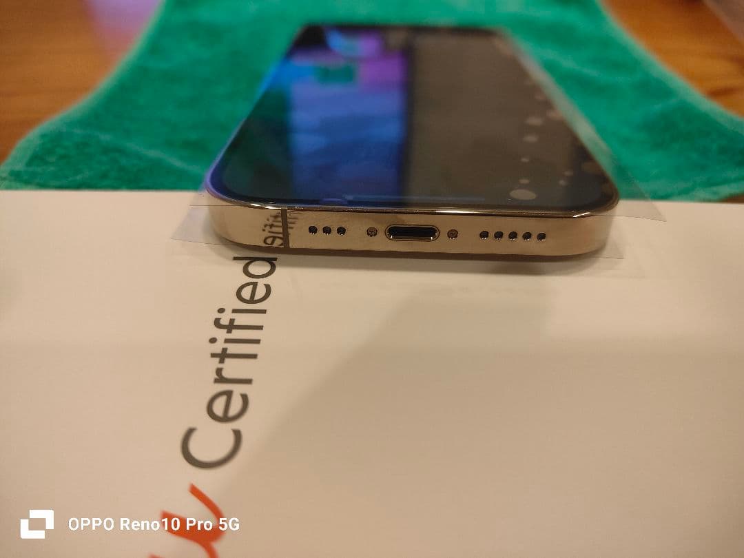 美品 iPhone 14 Pro 128GB バッテリー87% SIMフリー