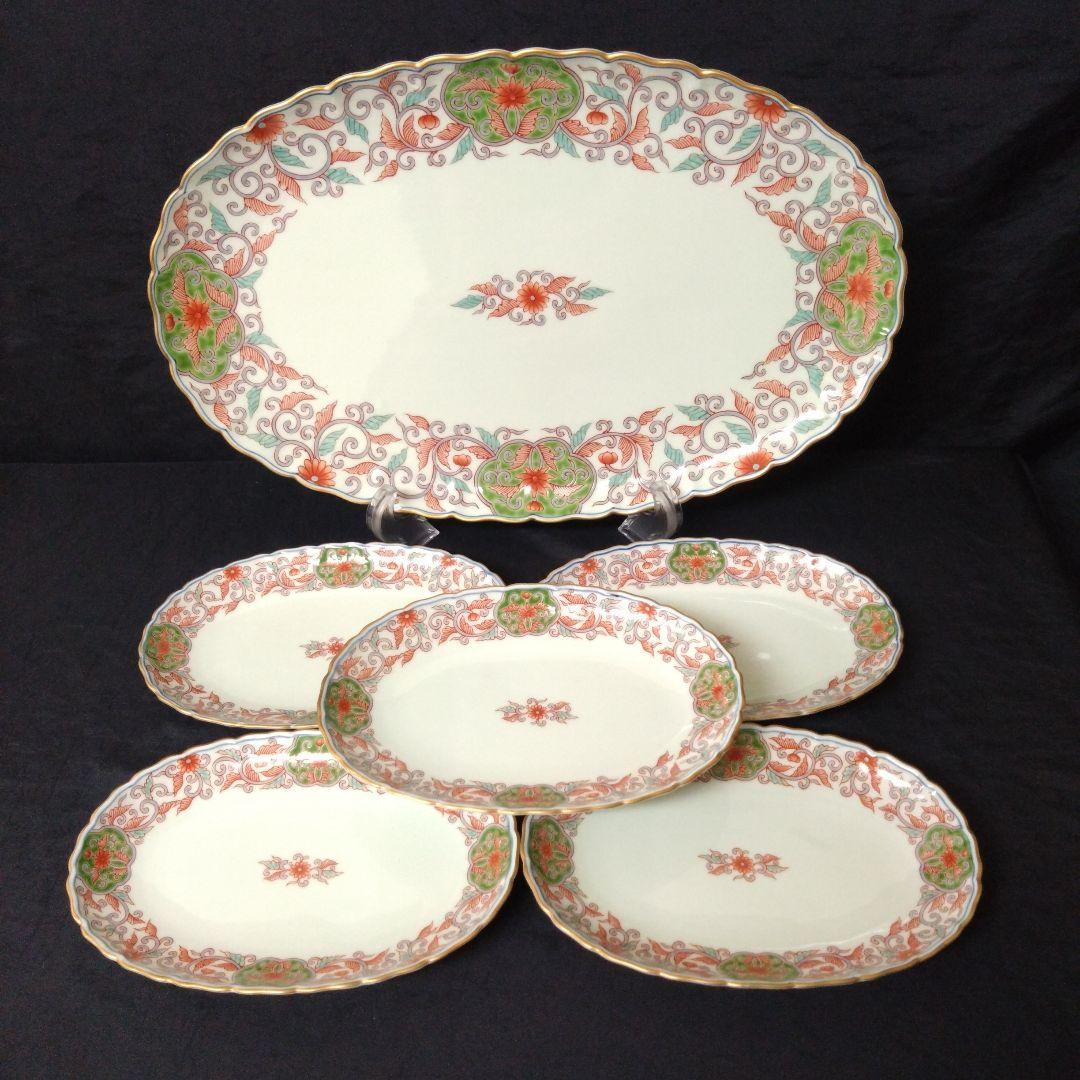 未使用 有田焼 楕円形皿 大1枚小5枚 新生活　テーブルコーディネート