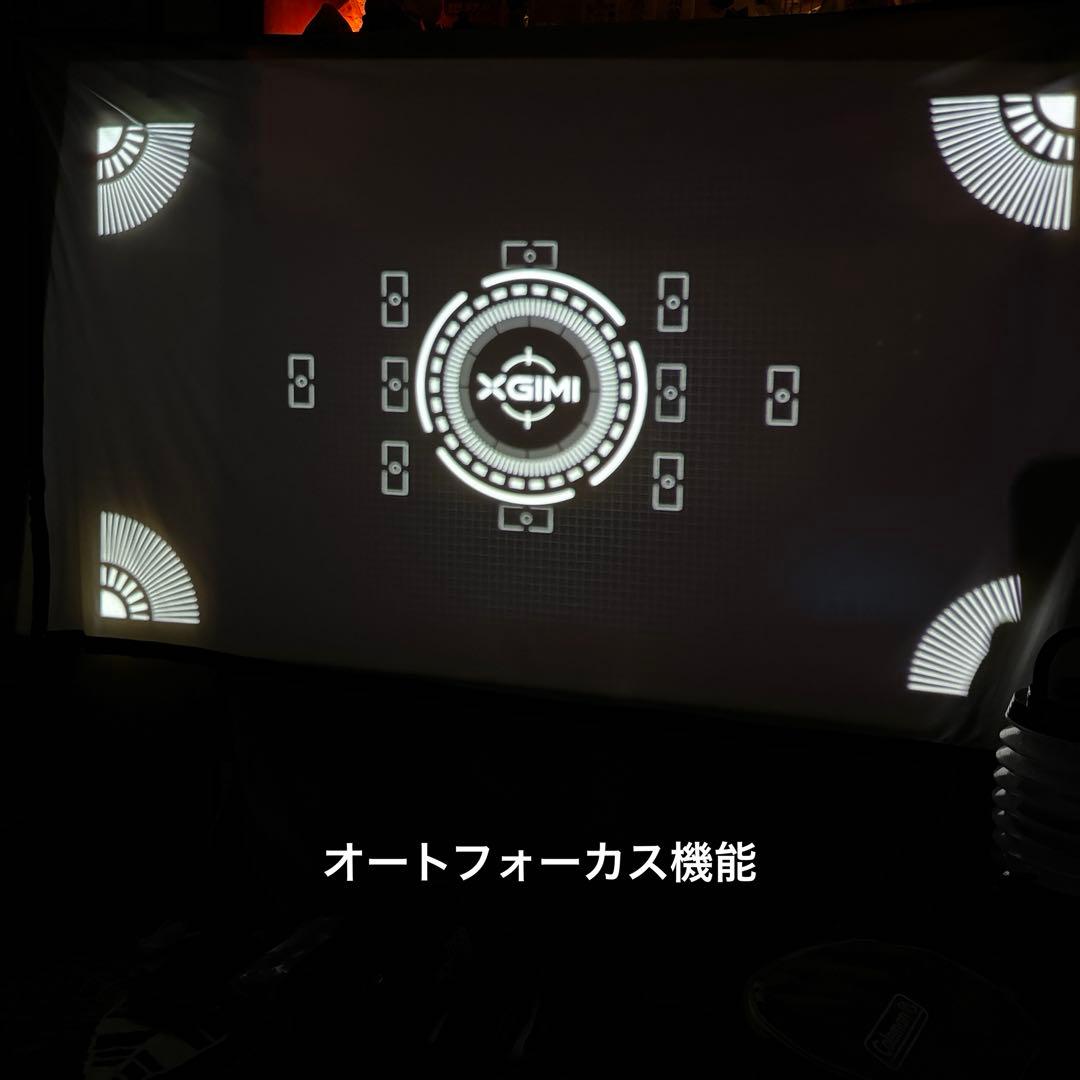 XGIMI Halo 800ANSI モバイルプロジェクター　 専用三脚バッグ付