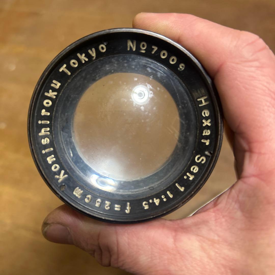 Konishiroku Hexar 250mm f/4.5 希少レンズ