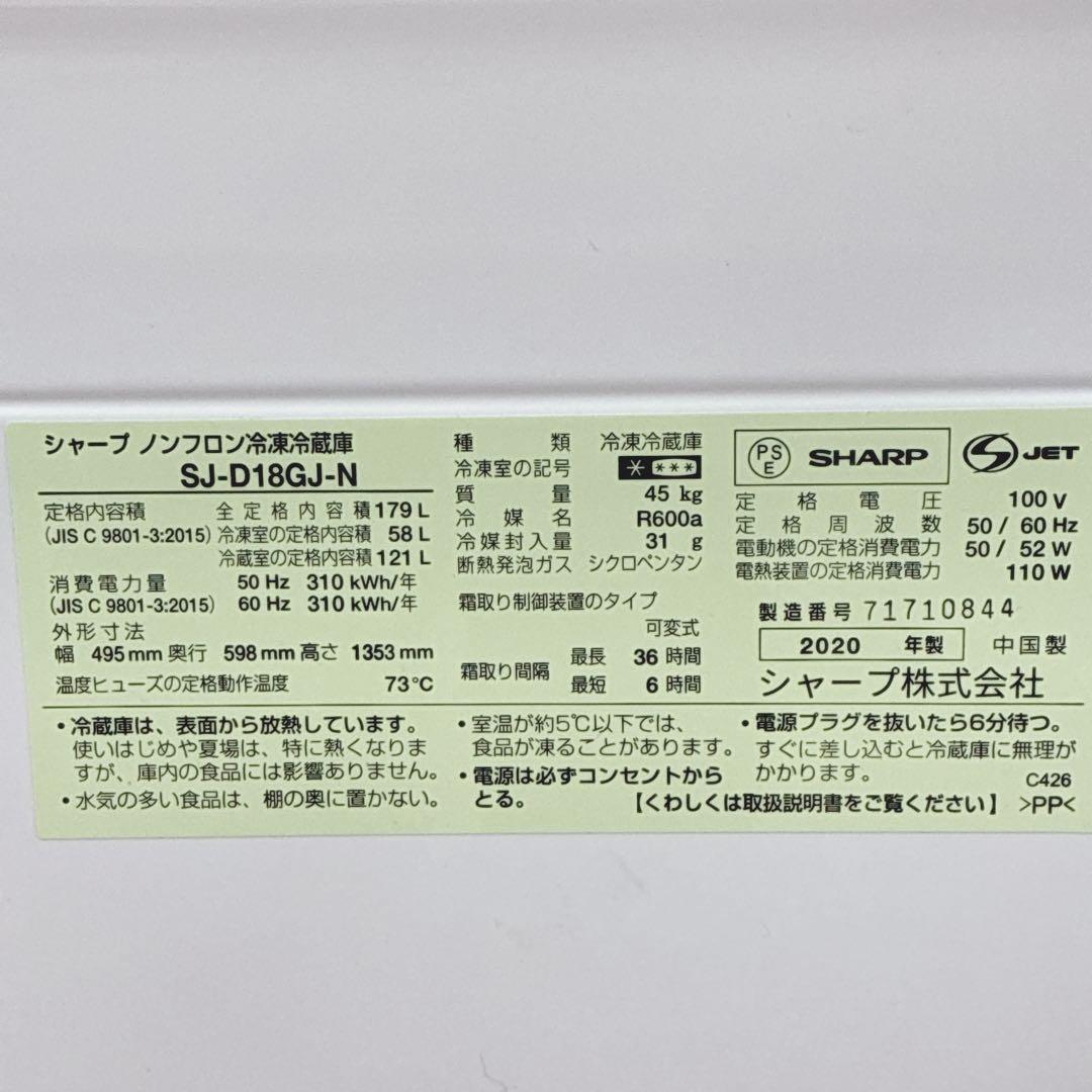 あー