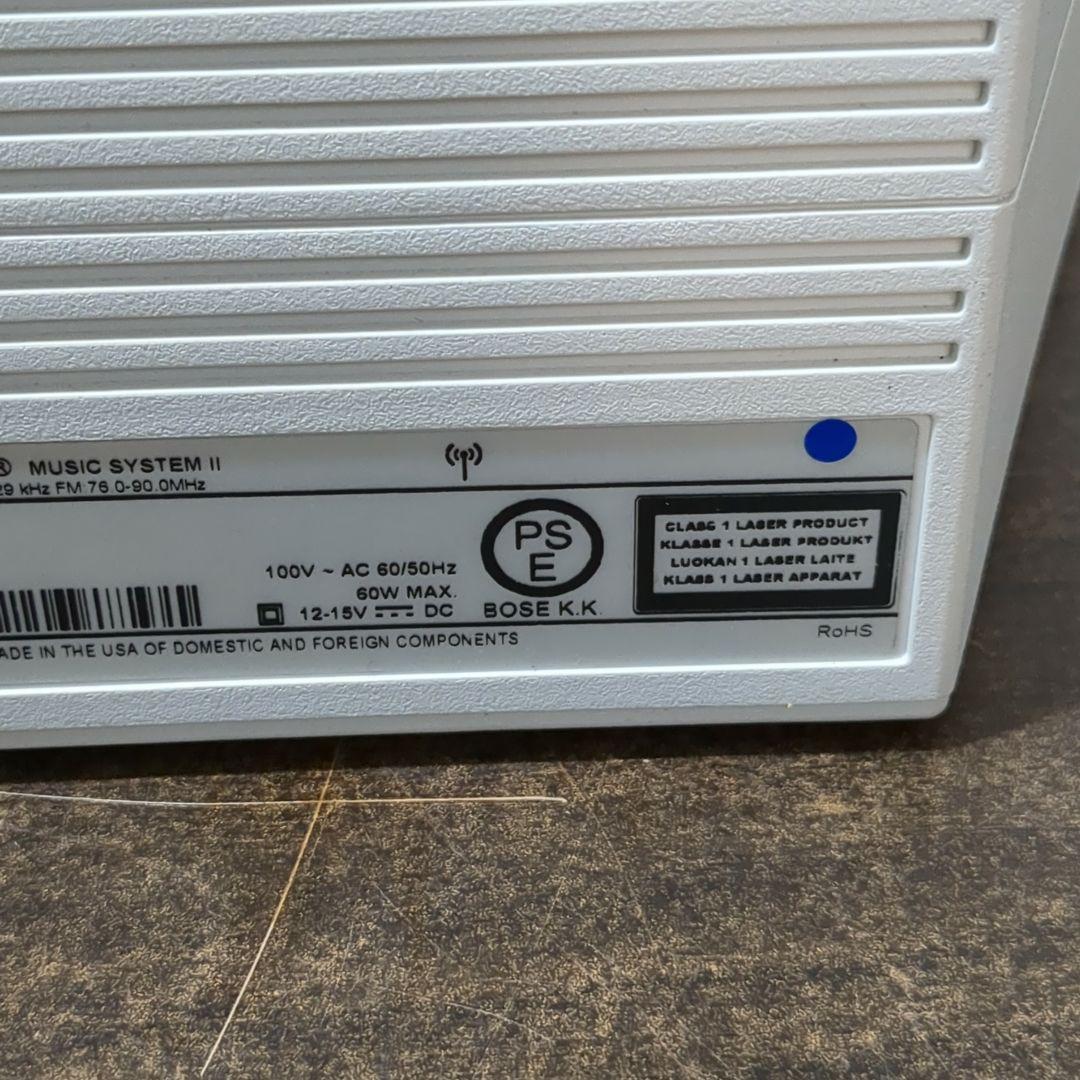 BOSE Acoustic Wave MUSIC SYSTEM II　M2128