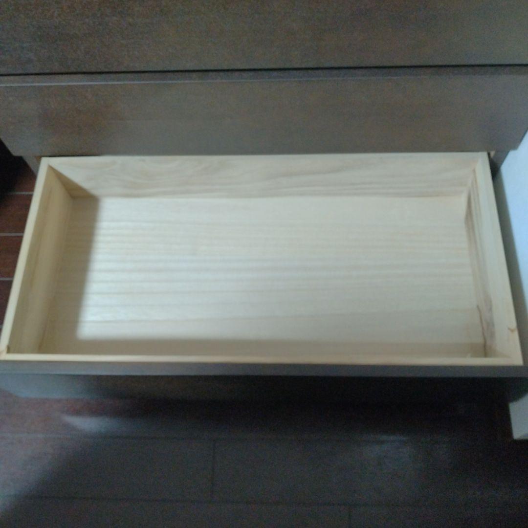 無印良品　ブラウン木製チェスト 4段