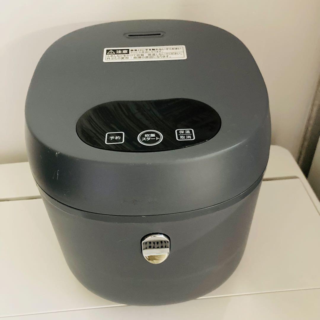 便利な一人暮らし家電4点セット❗️大阪、大阪近郊配送無料　AF