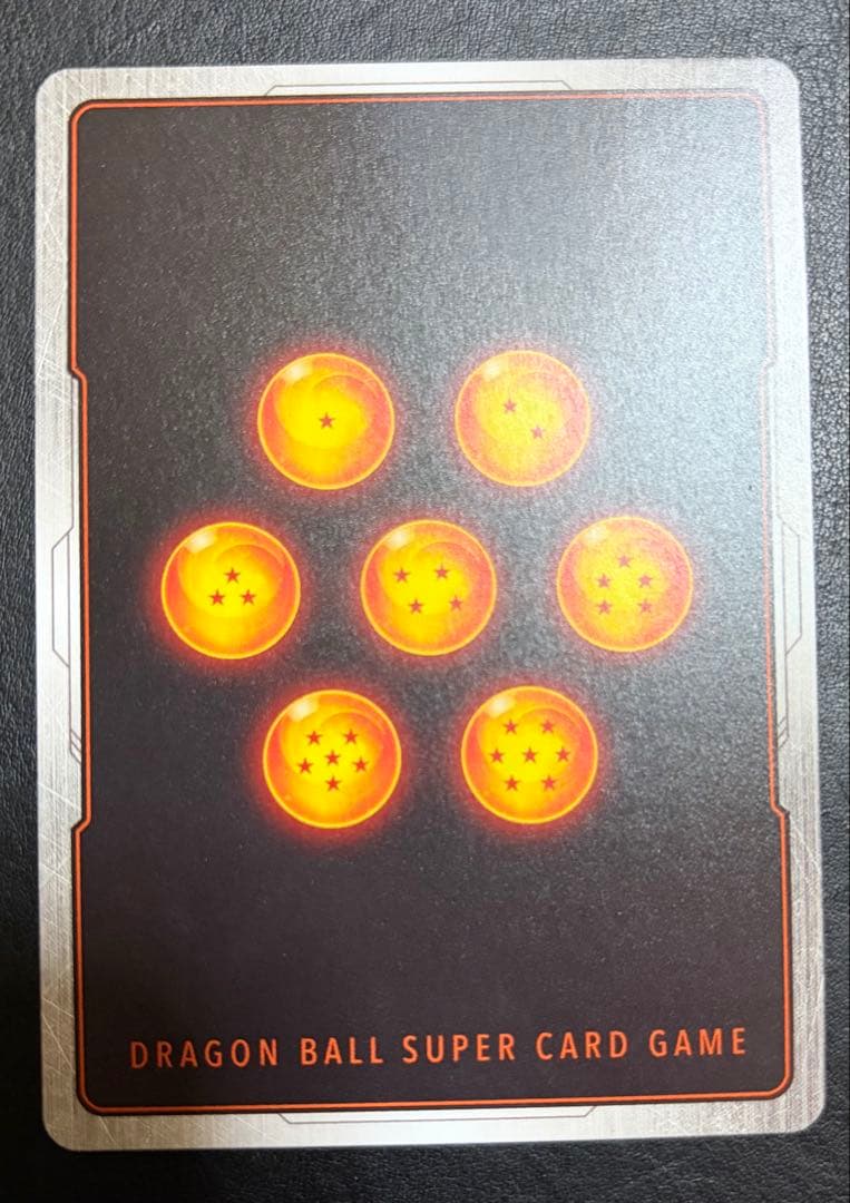 最安値　孫悟天　SCR⭐︎⭐︎ ドラゴンボールフュージョンワールド　スーパーパラレル