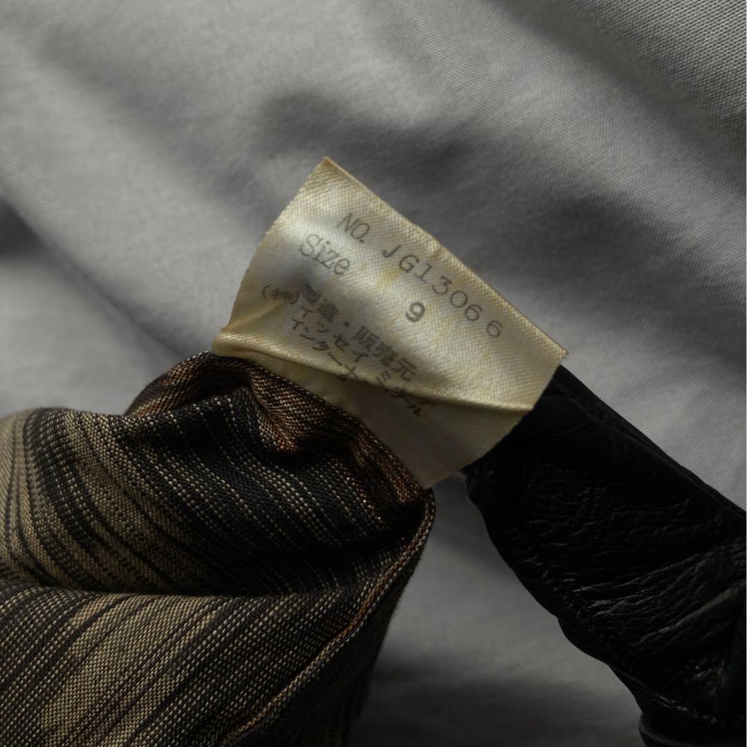 【美品】 1986AW issey miyake 極太 異形 筆タグ シルク