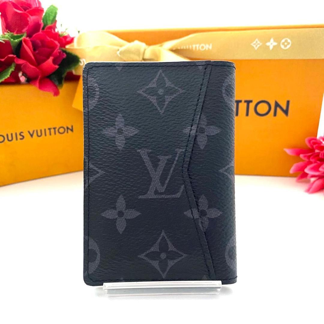 ルイ ヴィトン◎オーガナイザー ドゥ ポッシュ モノグラム エクリプス 名刺入れ