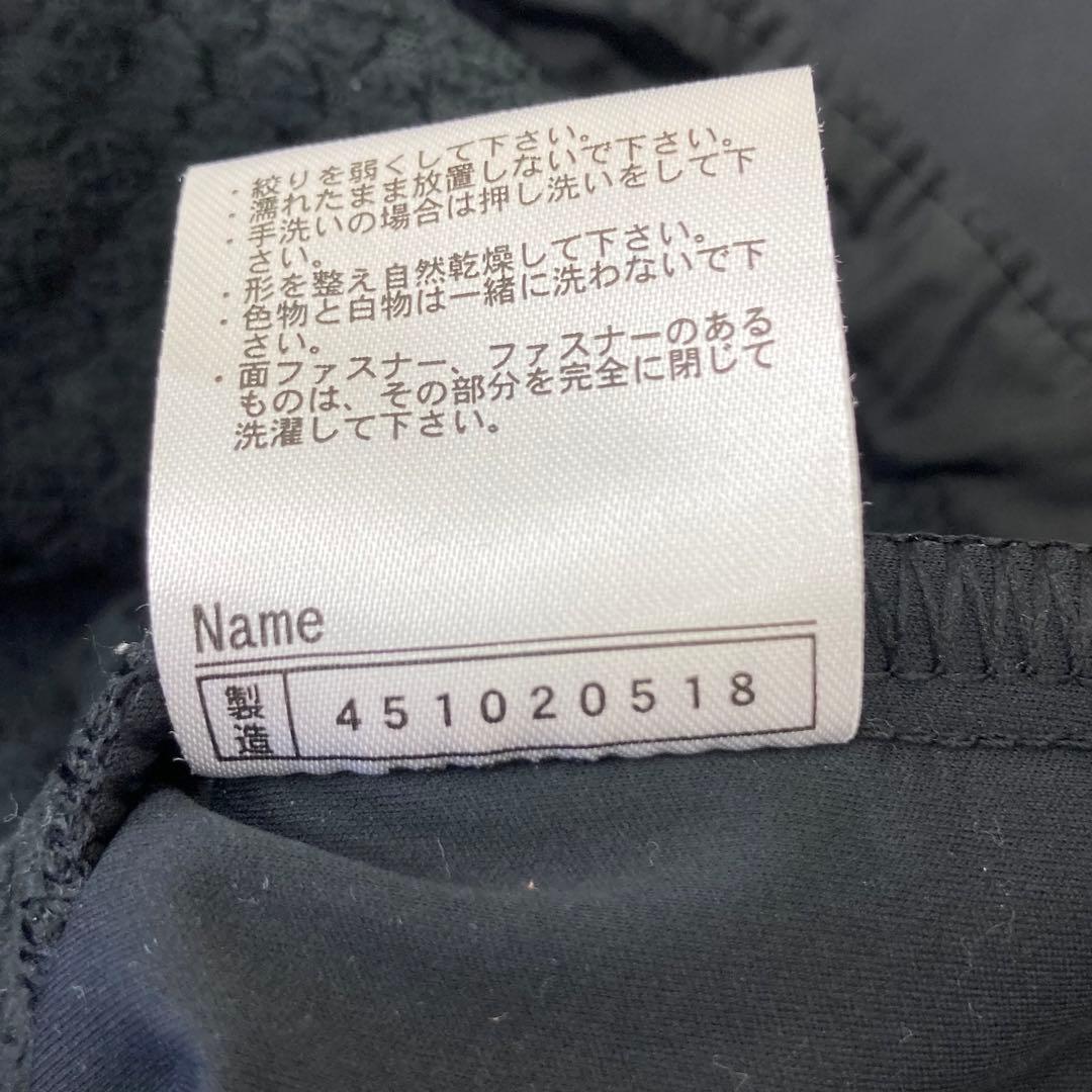 MORELIA モレリア テックシールド ウォーマー 上下セットアップ M 黒