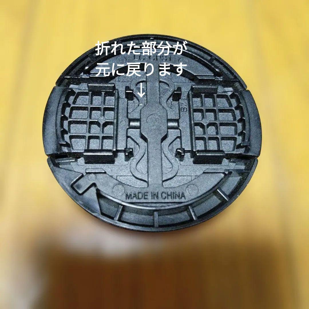 ぽめ  Nikon COOLPIX B500 本体